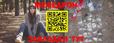 каннабис Кингисепп