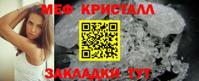 a pvp Кимры