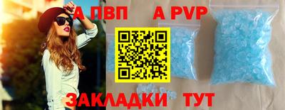 каннабис Кингисепп