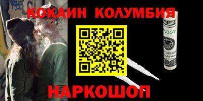 a pvp Кимры