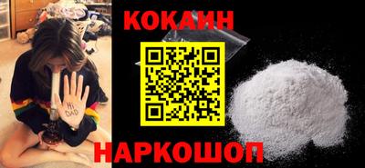 спиды Кинель