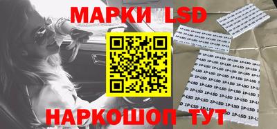 a pvp Кимры