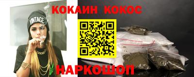 спиды Кинель
