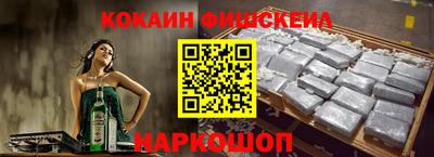 каннабис Кингисепп