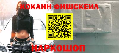 спиды Кинель