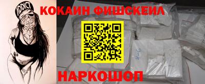 a pvp Кимры
