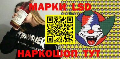 a pvp Кимры
