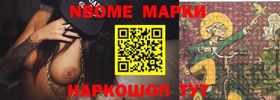 a pvp Кимры