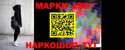 каннабис Кингисепп