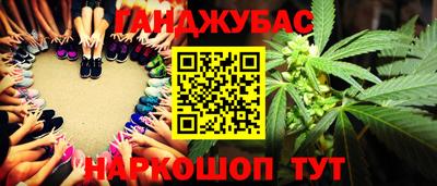 спиды Кинель