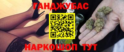 спиды Кинель