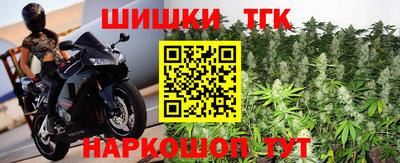 спиды Кинель