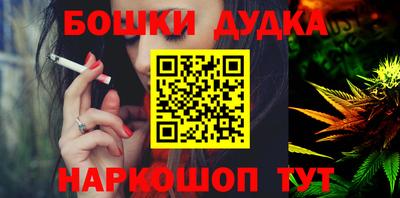 спиды Кинель