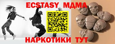 a pvp Кимры