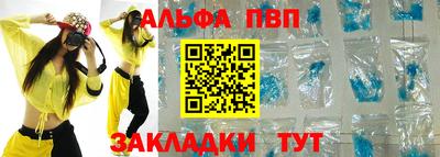 a pvp Кимры