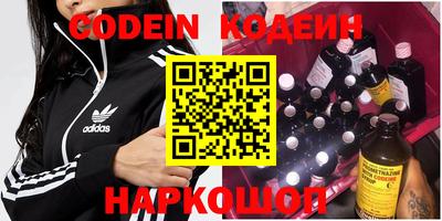 a pvp Кимры