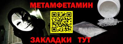 a pvp Кимры