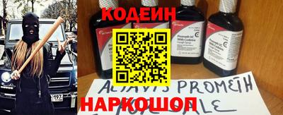 каннабис Кингисепп