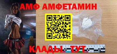 a pvp Кимры