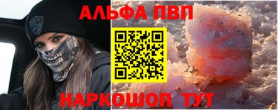каннабис Кингисепп