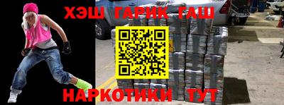 спиды Кинель