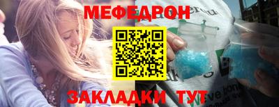каннабис Кингисепп