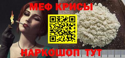 a pvp Кимры