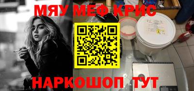 a pvp Кимры