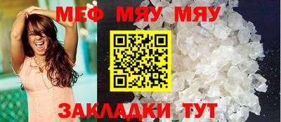 a pvp Кимры