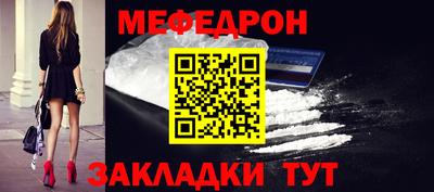 каннабис Кингисепп