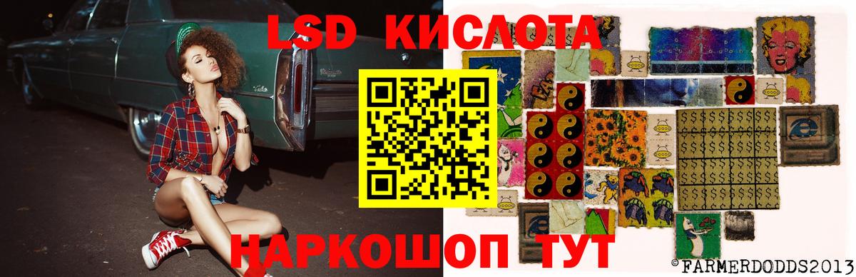 Бошки Шишки  ГАШ  Вход с VPN  Коркино  Меф  